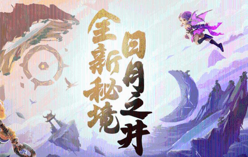 现代温泉屋逃脱3