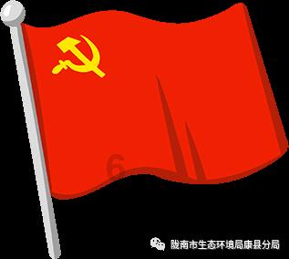 全球看春晚!中央广播电视总台“春晚序曲”活动在内罗毕举行