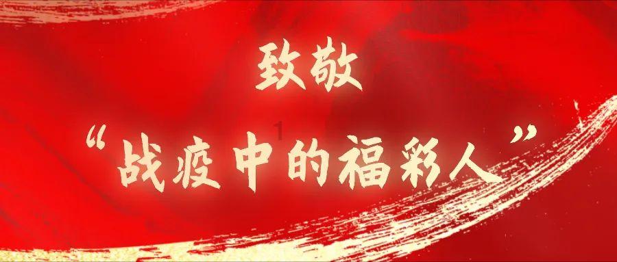 逗小猴开心系列184