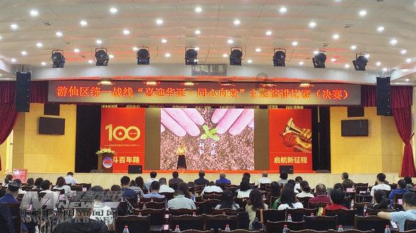 中世纪财宝对对碰